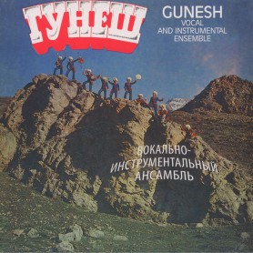 Gunesh LP
