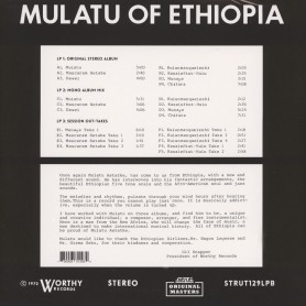 Mulatu Of Ethiopia LP