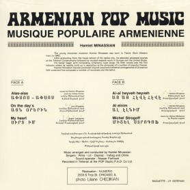 Armenian Pop Music LP